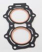 Cylinder head gasket -(M9.8D2, M15D2) (351-01005-1