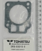 Water pump housing lower seal  27-16158010 (3R0-65018-0