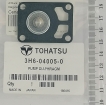 Диафрагма топливного насоса (3H6-04005-0