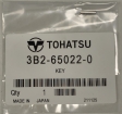 Water pump rotor lock (3B2-65022-0