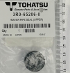Upper seal rubber for  water pump. 25-804903001 (3R0-65206-0