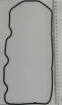 Прокладка крышки головки цилиндра MFS40 / 50 (3KY-01024-0