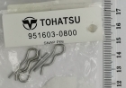 стопор	 18-8150262 (951603-0800