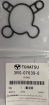 Уплотнительное кольцо Tohatsu 3R0-07639-0, Mercury 27-853523002 (3R0-07639-0