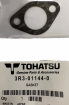 Прокладка Tohatsu 3R3-01144-0, Mercury 27-895150 (3R3-01144-0