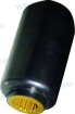 Сердечник винта Suzuki/Johnson 90-115Hp RBX-125 серии D (SOLRBX-125