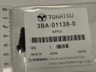 Tohatsu OEM Water Nipple - 353-01138-0 - 3BA011380M - 8129603 (3BA-01138-0
