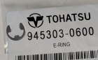 E-ring Mercury 53-160572, Tohatsu 945303-0600 (945303-0600