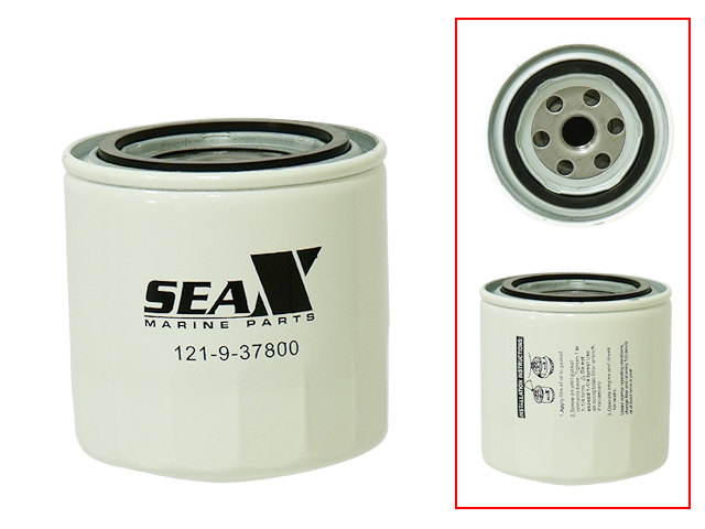 Sea-X fuel water separating filter Honda Mercury Suzuki Yamaha