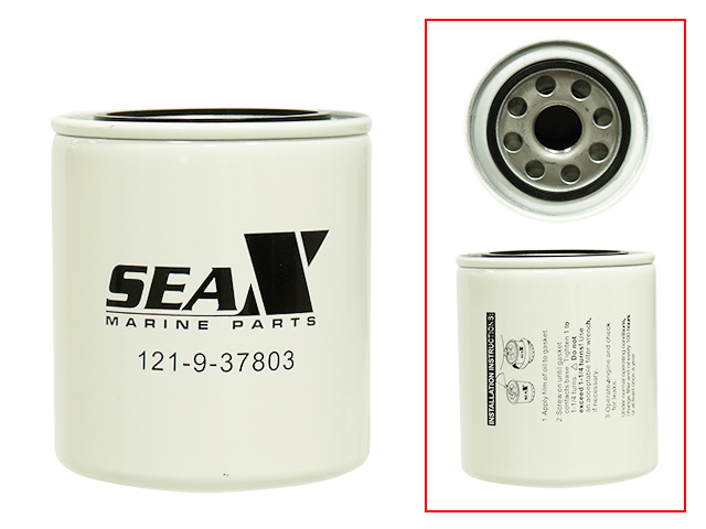 Sea-X fuel water separating filter Johnson/Evinrude