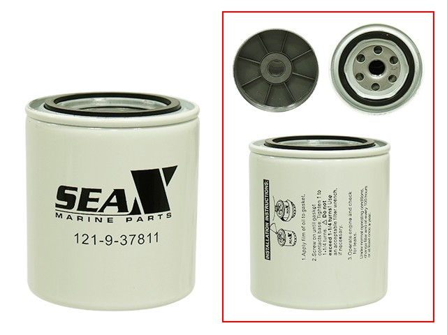 Sea-X fuel water separating filter Racor S3213