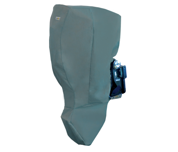 OS EVINRUDE G2 225-250HP FULL COVER 20 LEG