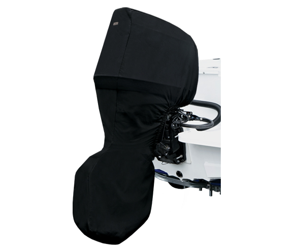 OS SUZUKI 3 CYL 40-60HP FULL COVER 25 LEG