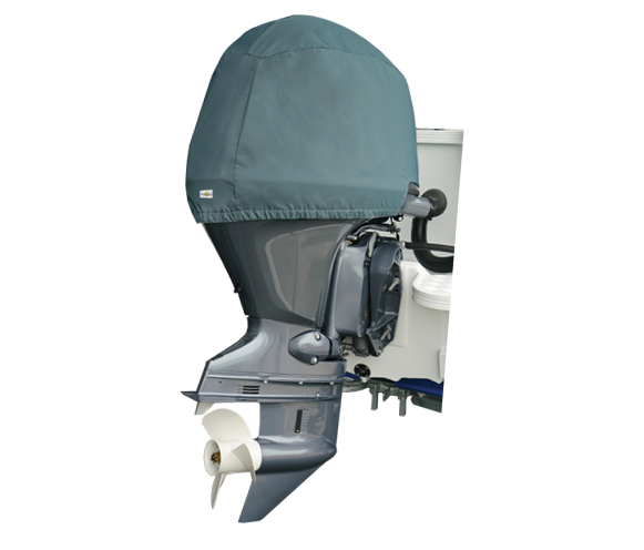 OS YAMAHA V6 4.2L 225-300HP STORAGE COVER