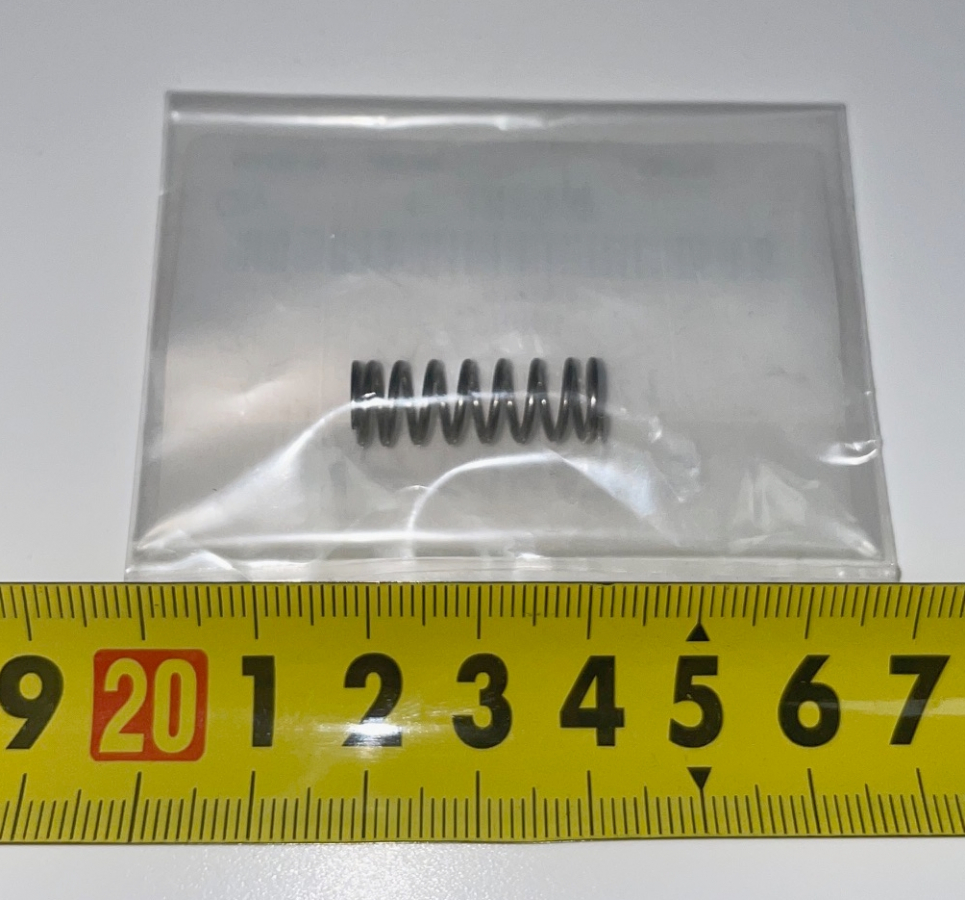 Locking spring MFS3.5/4/5/6 Mercury 24-953838