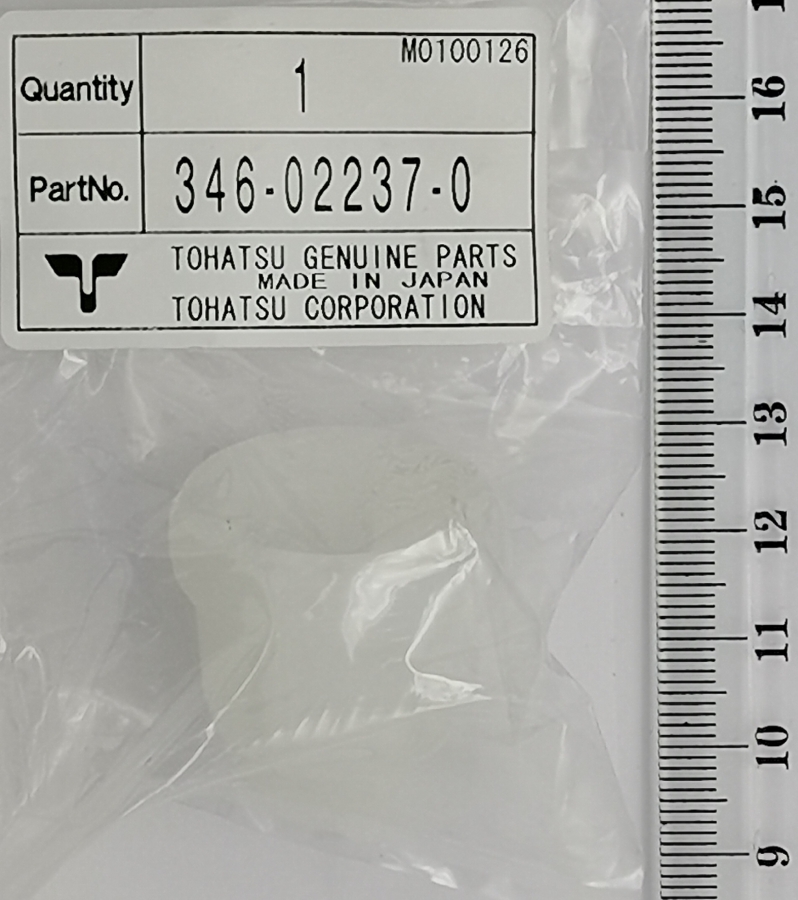 Fuel filter cover Mercury 853735