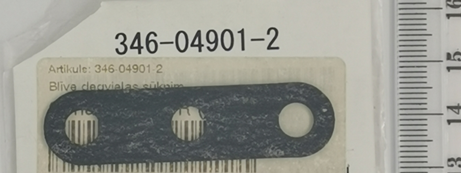 Blīve degvielas sūknim Tohatsu: 346-04901-2, Mercury: 27-8537022