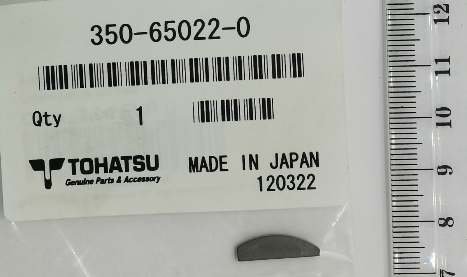 Water pump impeller key. Mercury 28-803749