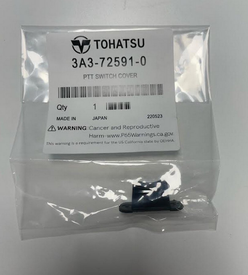 Колпачок переключателя P-T/T