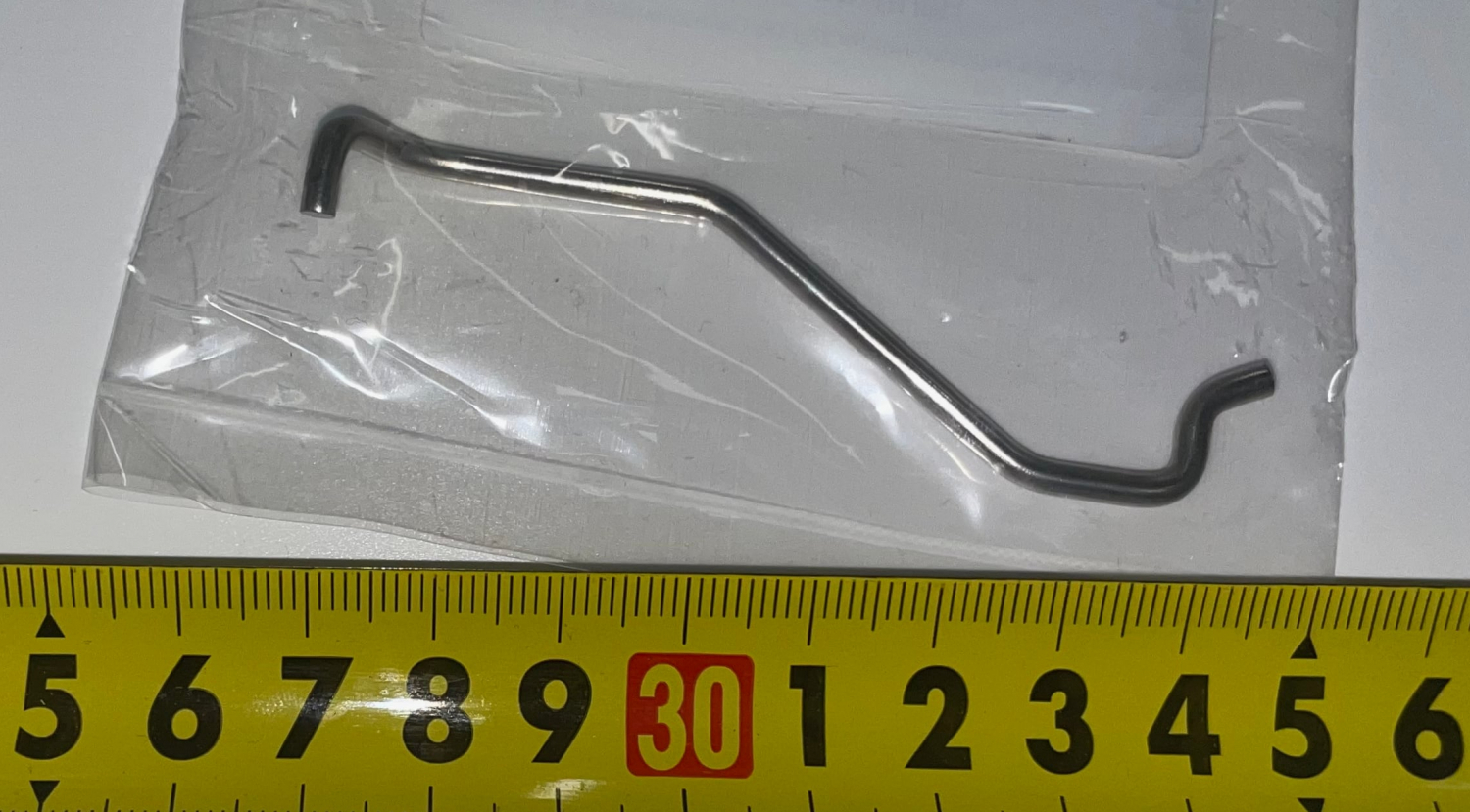 Throttle rod Mercury 898101315