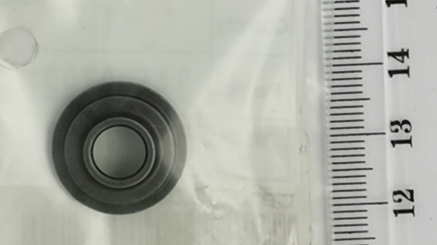 Retainer. Tohatsu Mercury 898103147