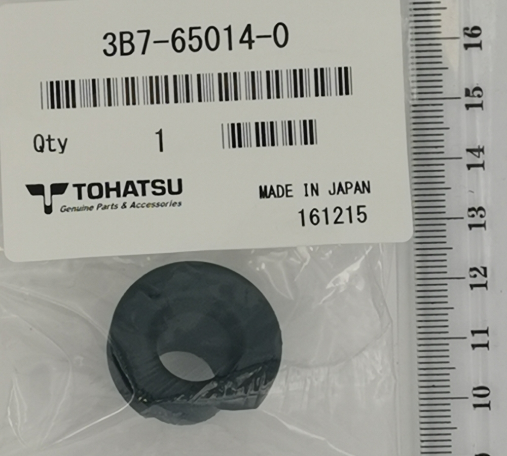 Tohatsu Coolant Pipe Seal Mercury 26-161681