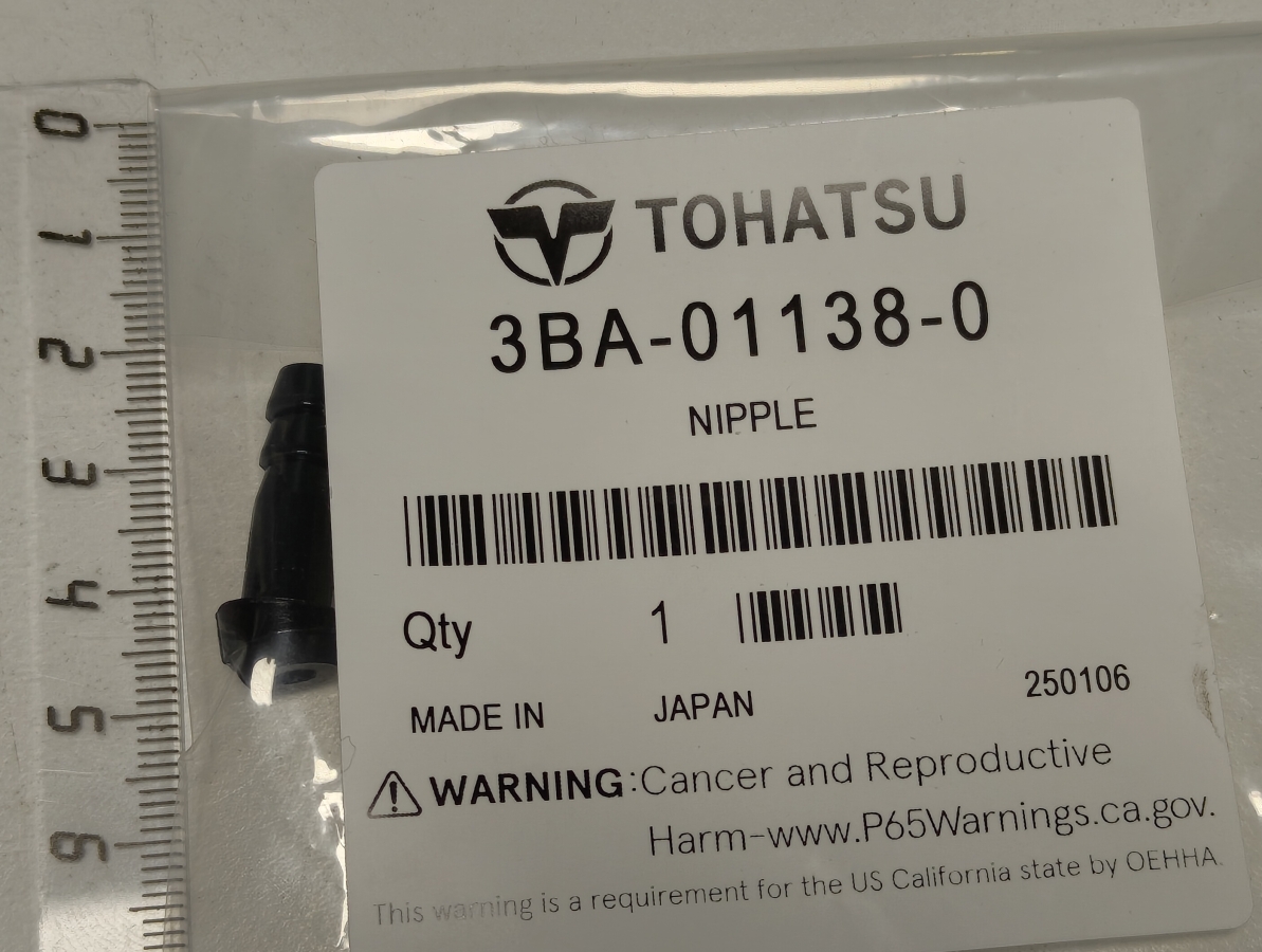 Tohatsu OEM Water Nipple - 353-01138-0 - 3BA011380M - 8129603