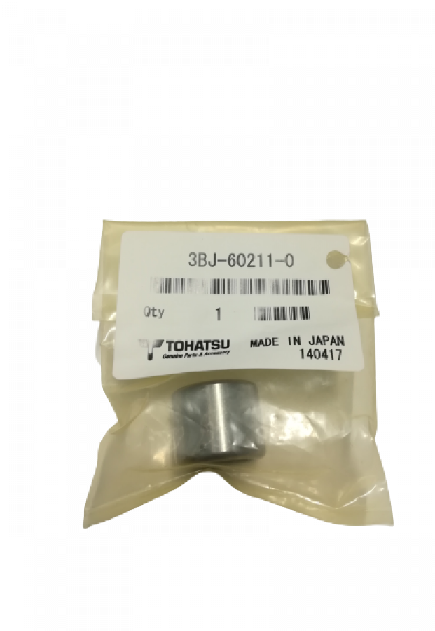 Needle bearing 31-898101991