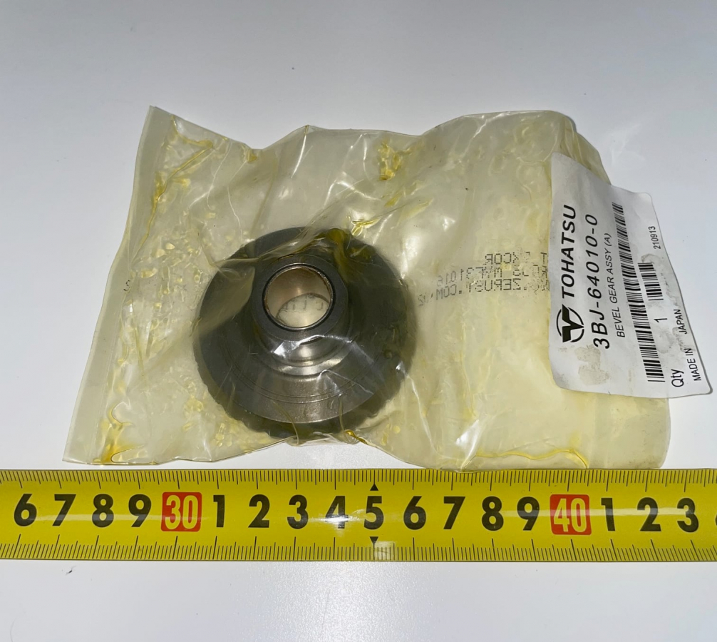 Gear TOHATSU 43-879147A90