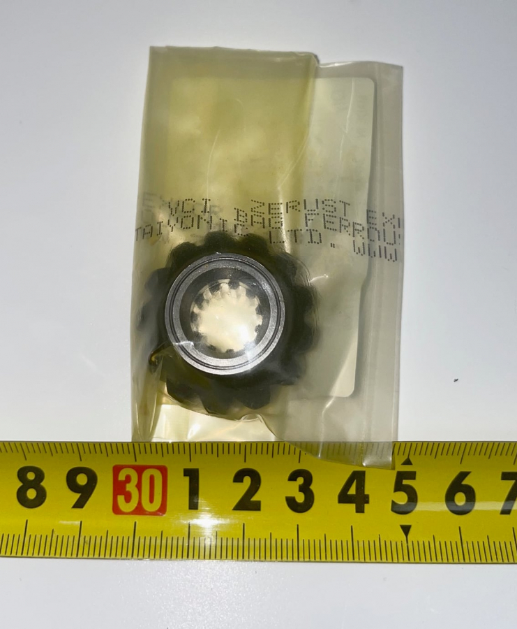 Gear Tohatsu 43-879147091