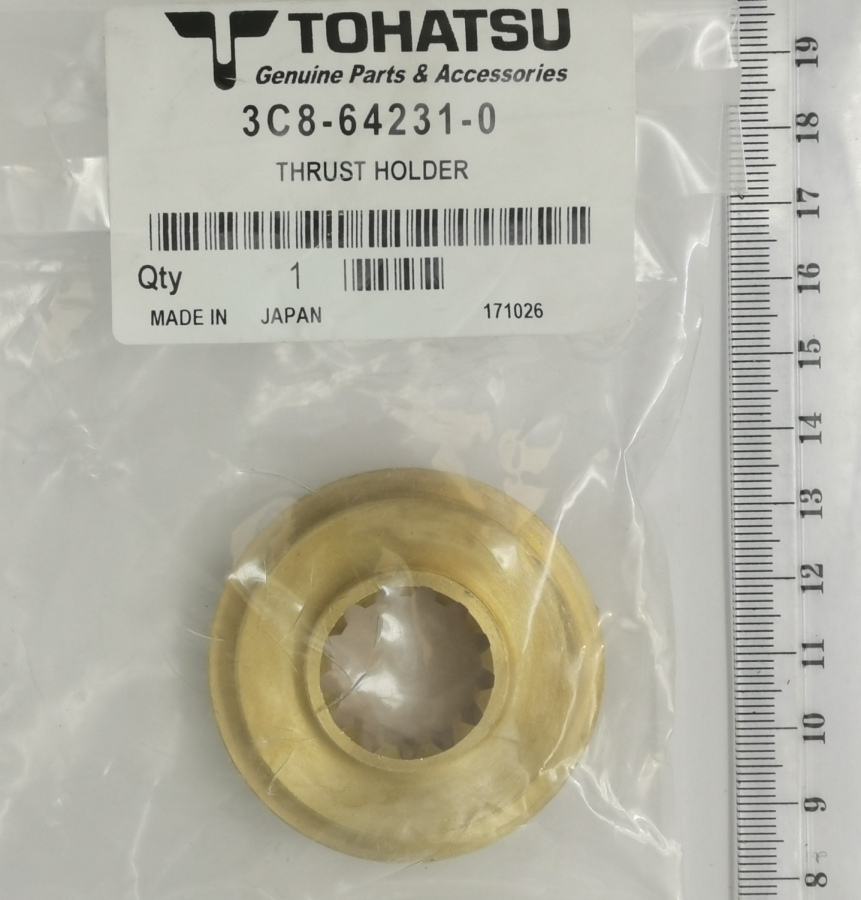 Опорная шайба для пропеллера MFS40-50-60  M40 M50 161453