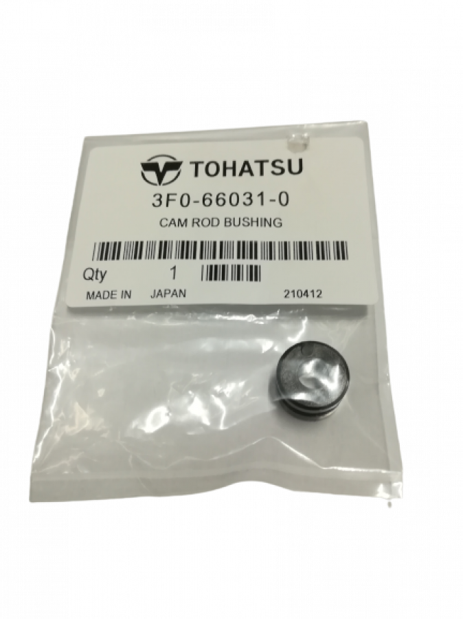 Bushing barMercury 161761