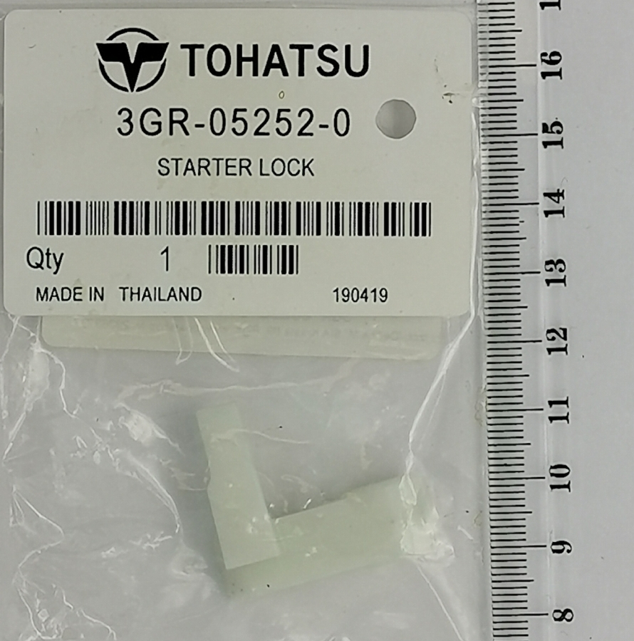 Блокировка стартера.