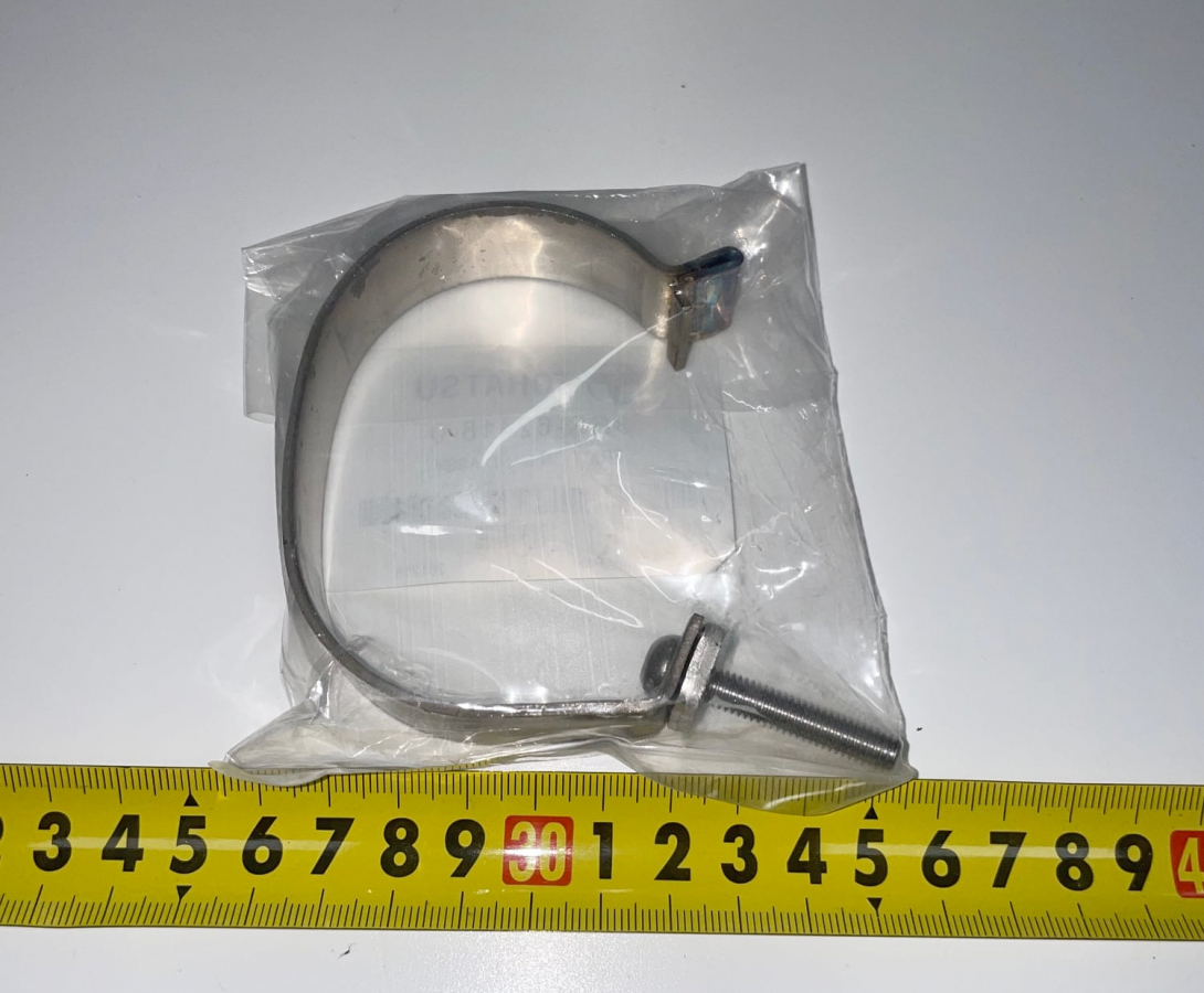 Engine pull ring Tohatsu MFS4/5/6