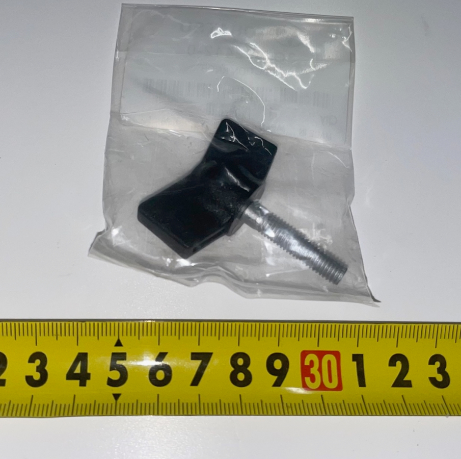 Fixing screw MFS2.5/3.5