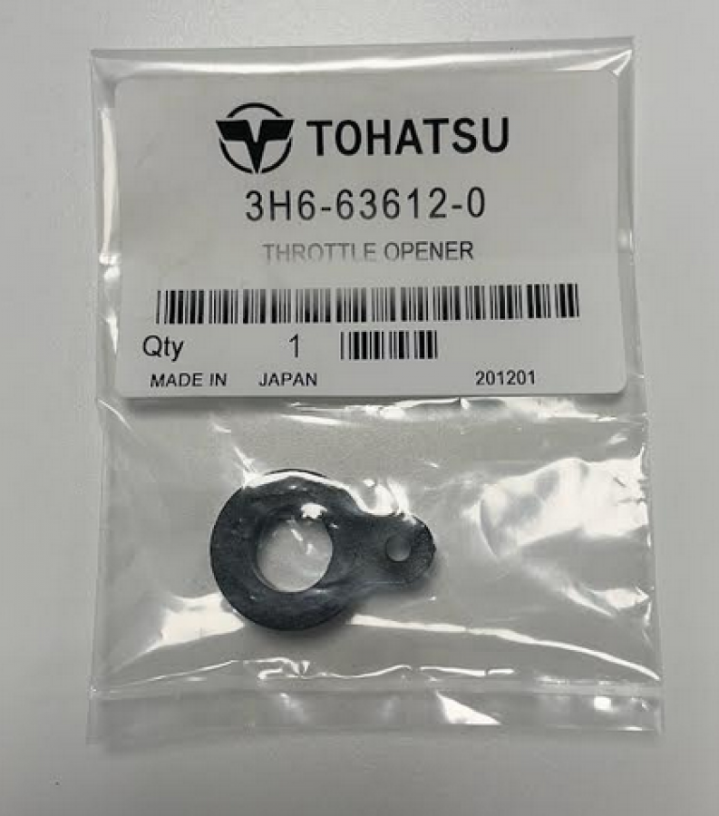 Рычаг хода 803572