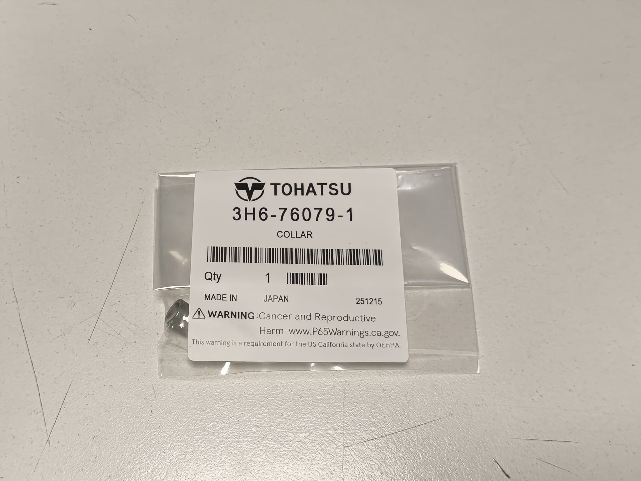 Расстояние Tohatsu