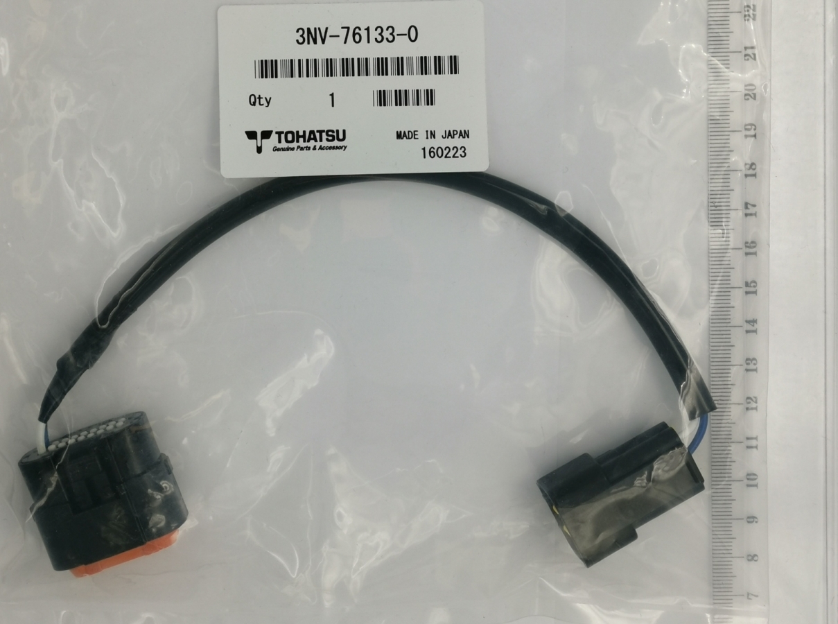 Интерфейсный кабель 25-30 л.с. NMEA2000