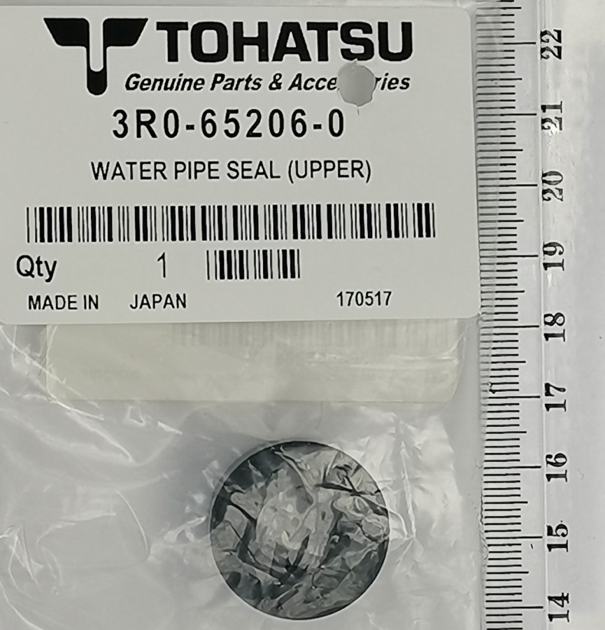 Верхнее уплотнение резинового водяного насоса. 25-804903001