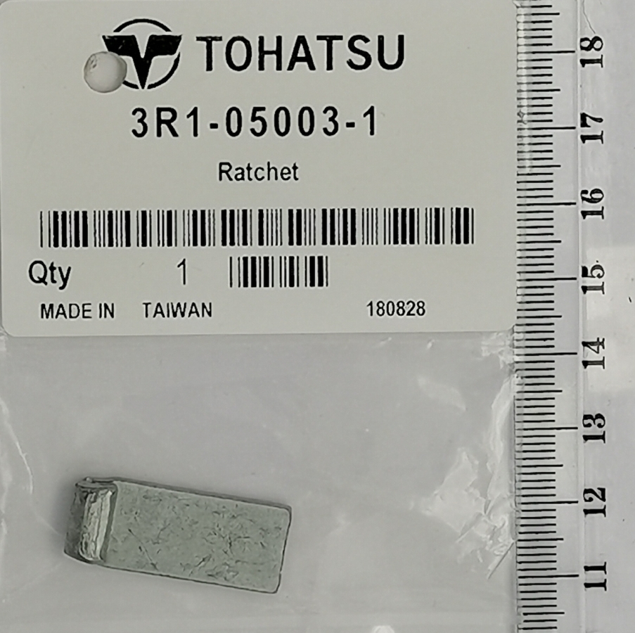 Startera sprosts. 8M0078324