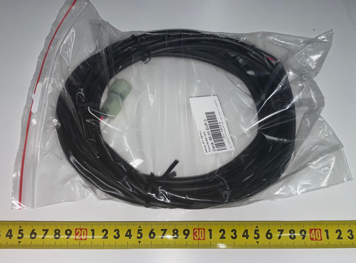 TRIM sensor cable