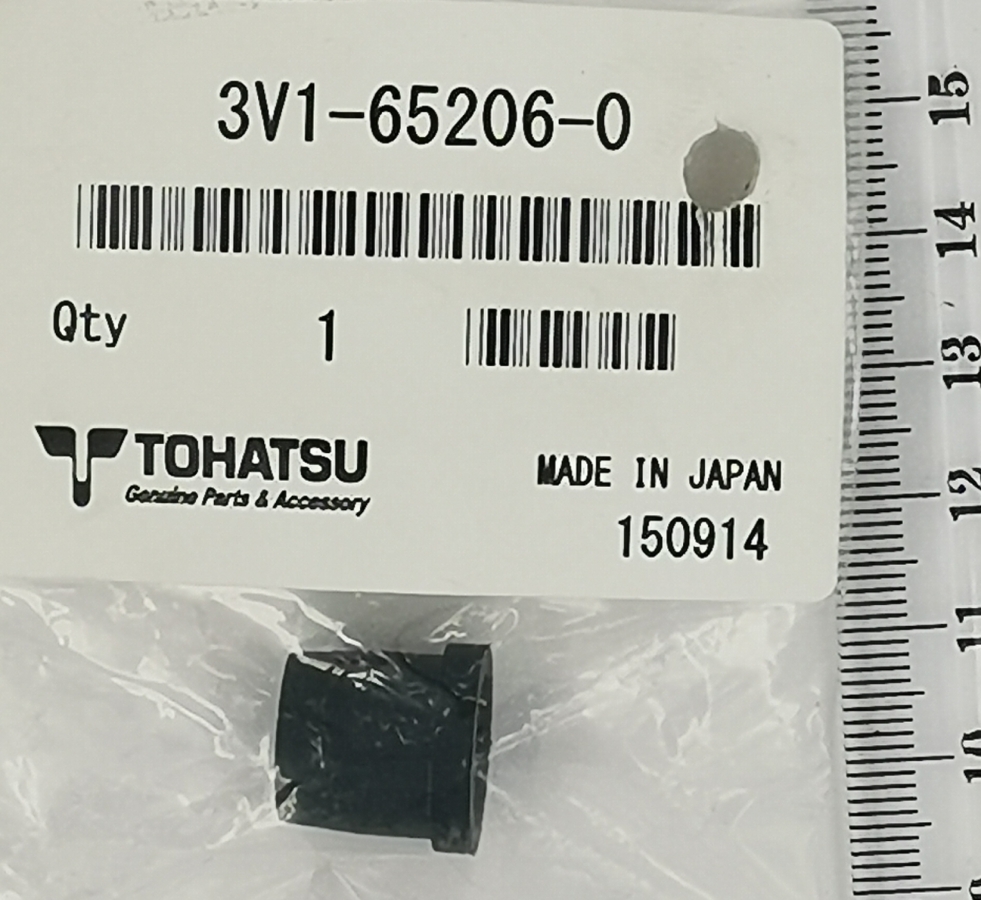SEAL UPPER WATER PIPE. Tohatsu
