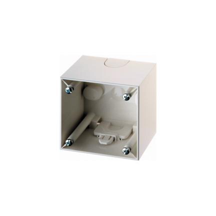 Berker Wall box square 41mm white