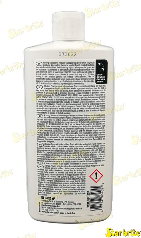 Oчиститель ПВХ  500 ml