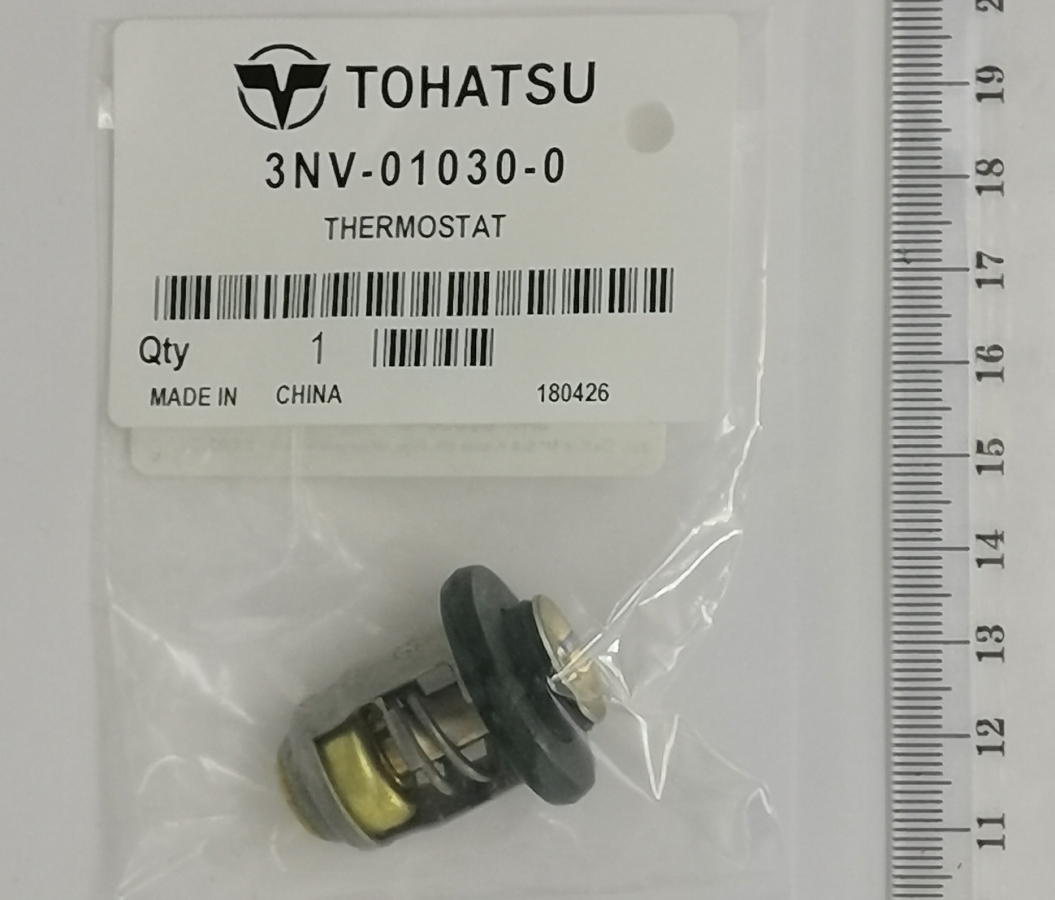 Термостат - (МFS 8-30 л.с.) 8M0119207