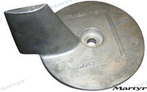 aluminium anode