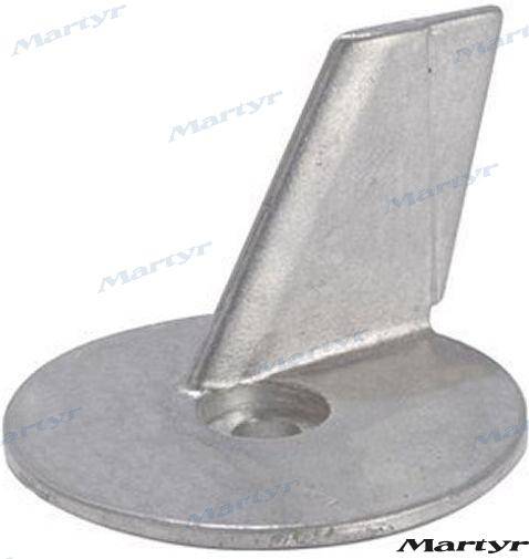 aluminium anode