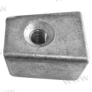 aluminium anode