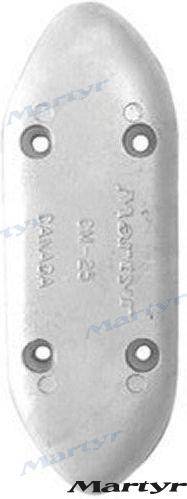 aluminium anode