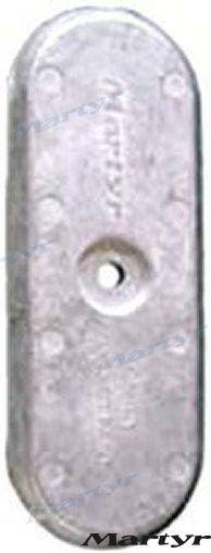 aluminium anode